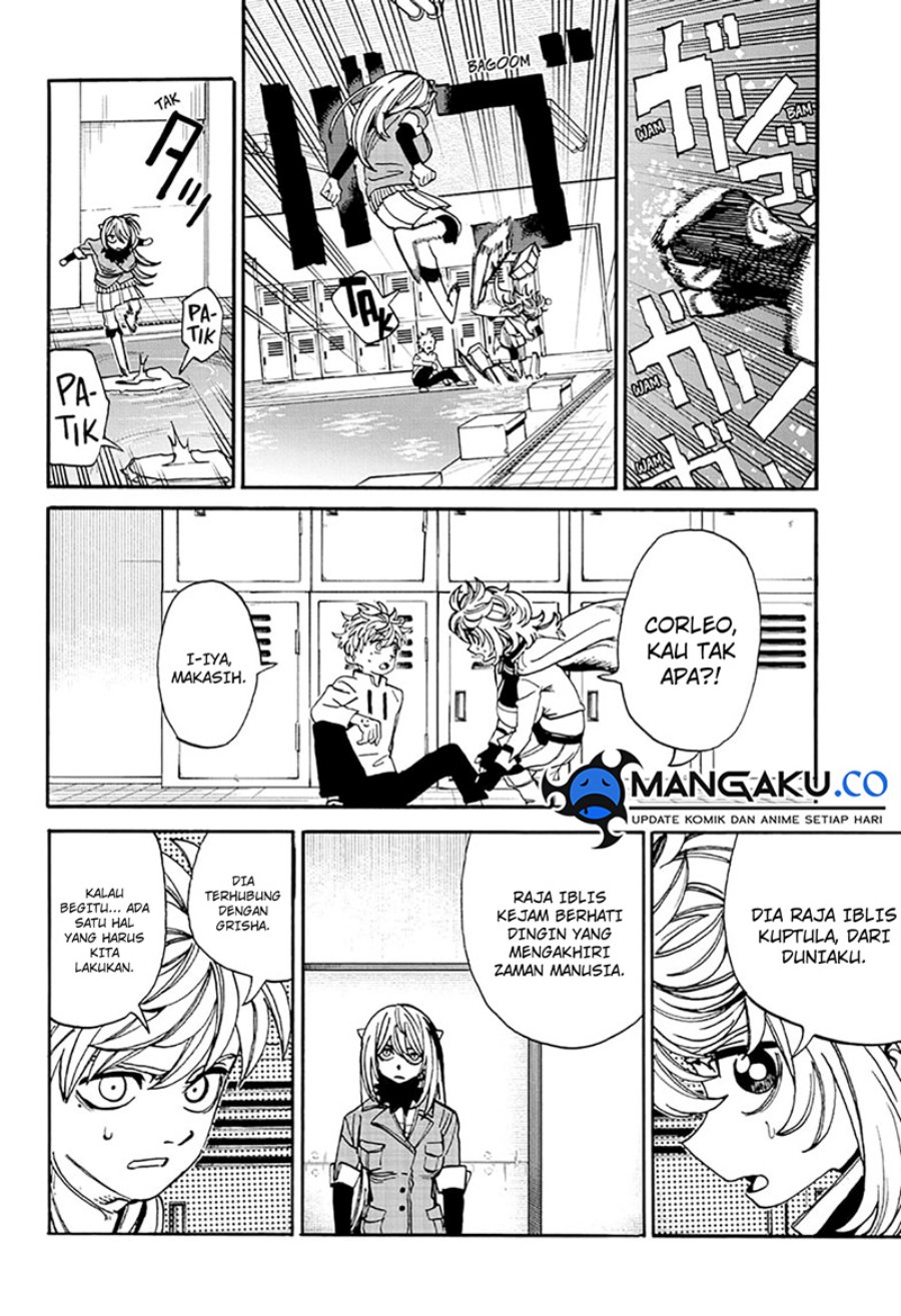 image-komik-mamayuyu-chapter-15-6/20