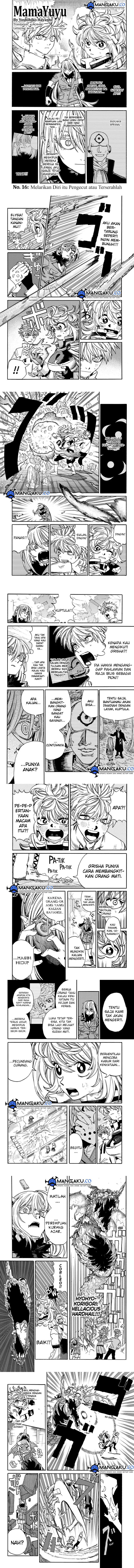 image-komik-mamayuyu-chapter-16-1/3