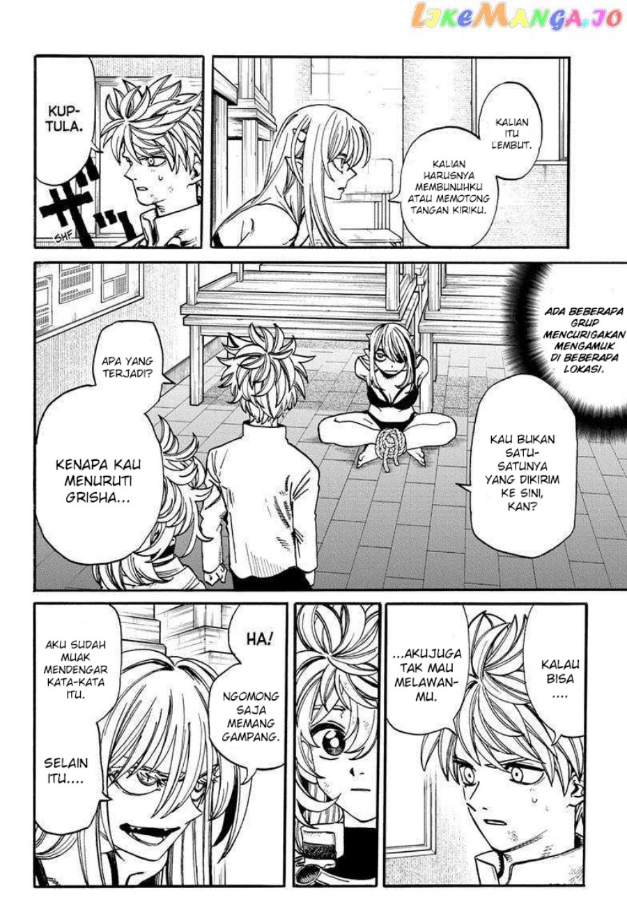 image-komik-mamayuyu-chapter-17-4/21