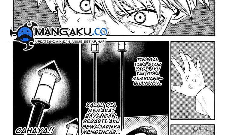 image-komik-mamayuyu-chapter-7-25/50