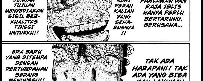 image-komik-mamayuyu-chapter-9-59/70