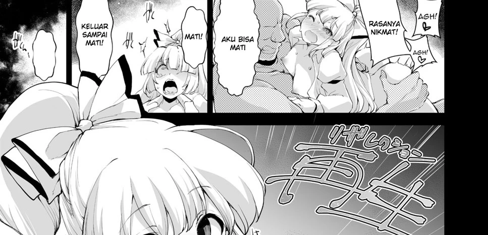 image-komik-mamotte-chapter-01-27/60