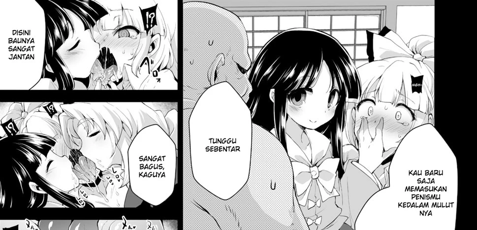 image-komik-mamotte-chapter-01-33/60