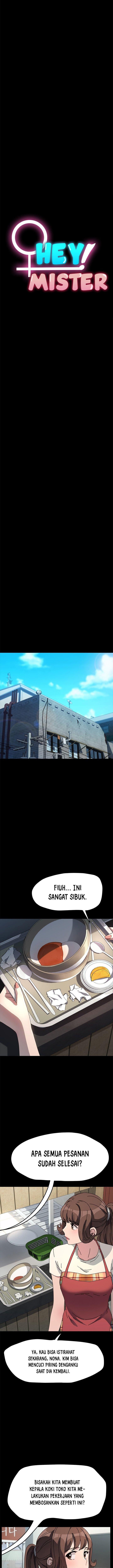 image-komik-man-of-the-house-chapter-40-3/14