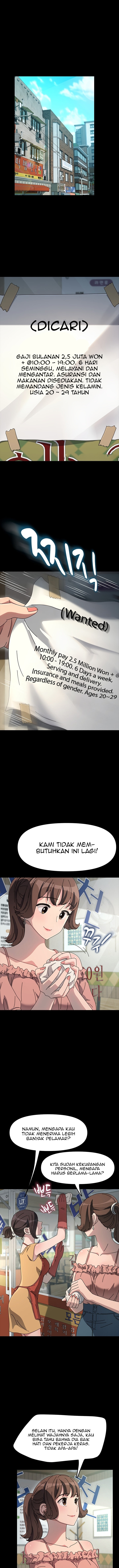 image-komik-man-of-the-house-chapter-43-1/16