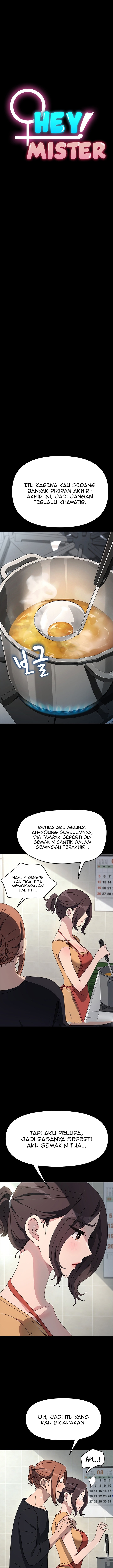 image-komik-man-of-the-house-chapter-43-3/16