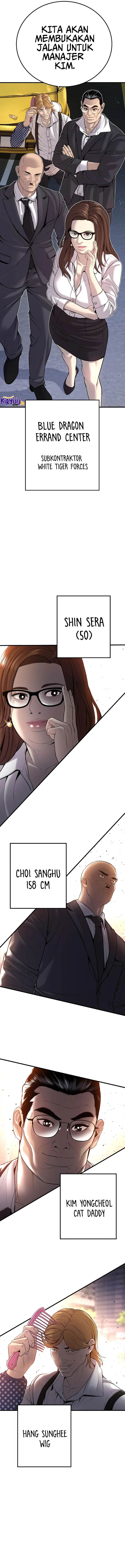 image-komik-manager-kim-chapter-100-12/22