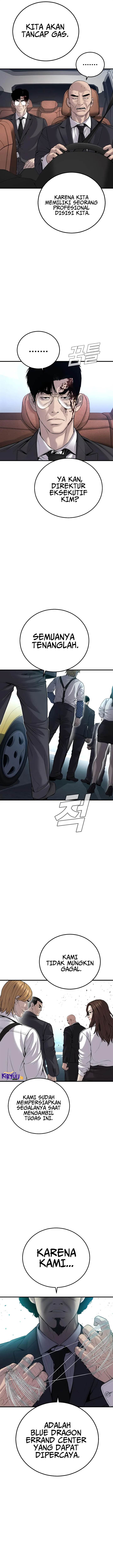 image-komik-manager-kim-chapter-100-13/22