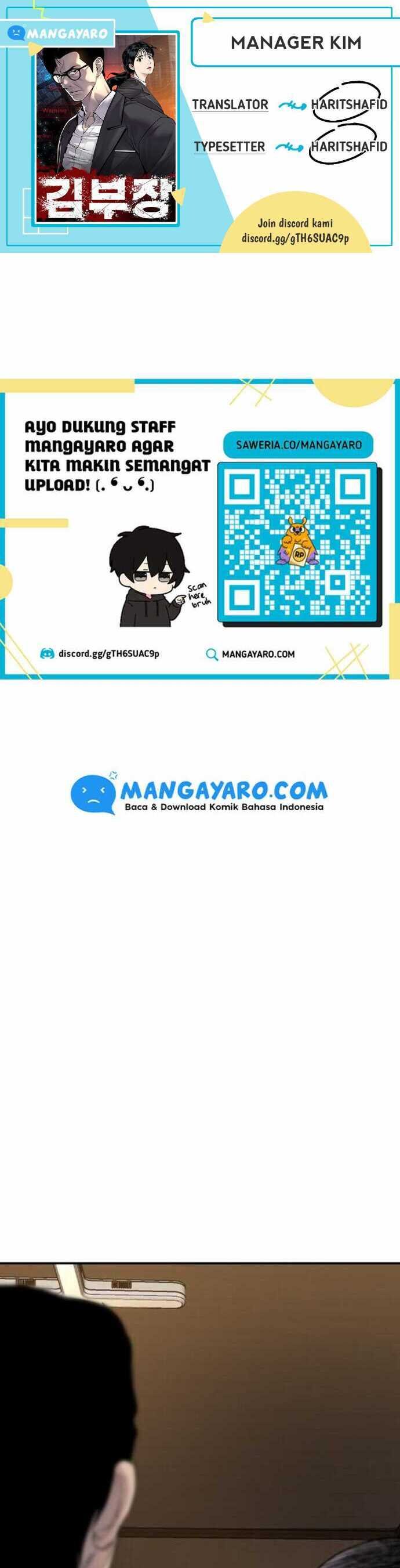 image-komik-manager-kim-chapter-101-0/25