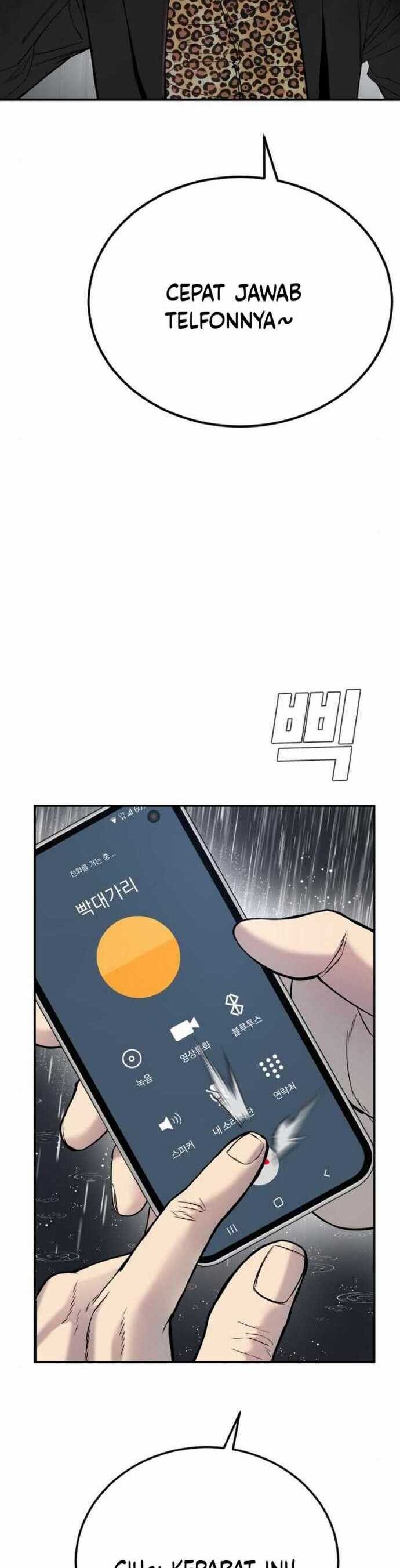 image-komik-manager-kim-chapter-101-9/25