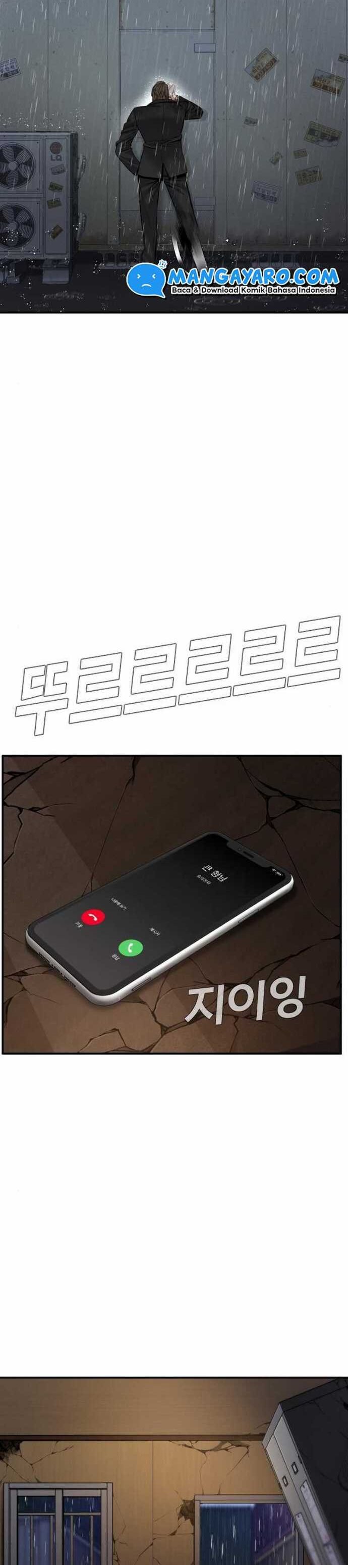 image-komik-manager-kim-chapter-101-14/25