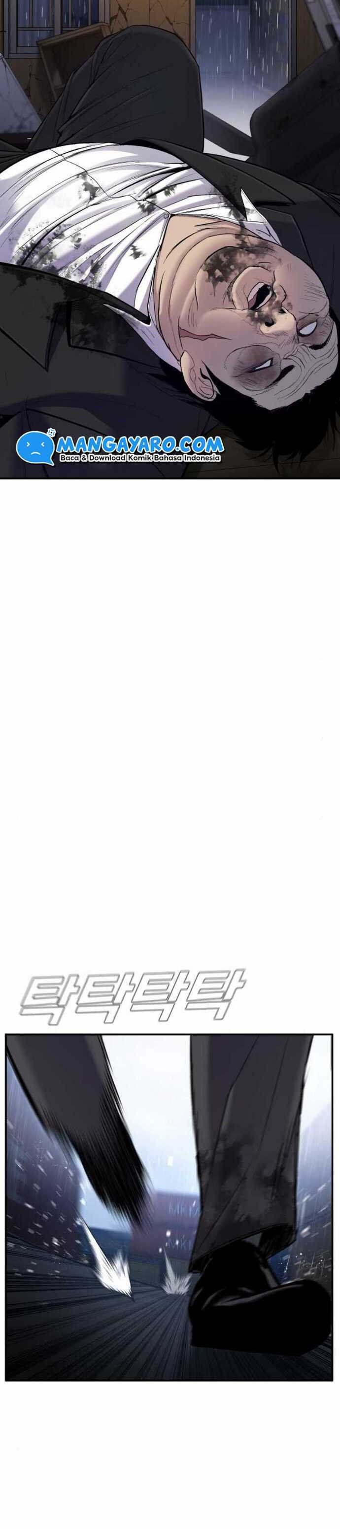 image-komik-manager-kim-chapter-101-15/25