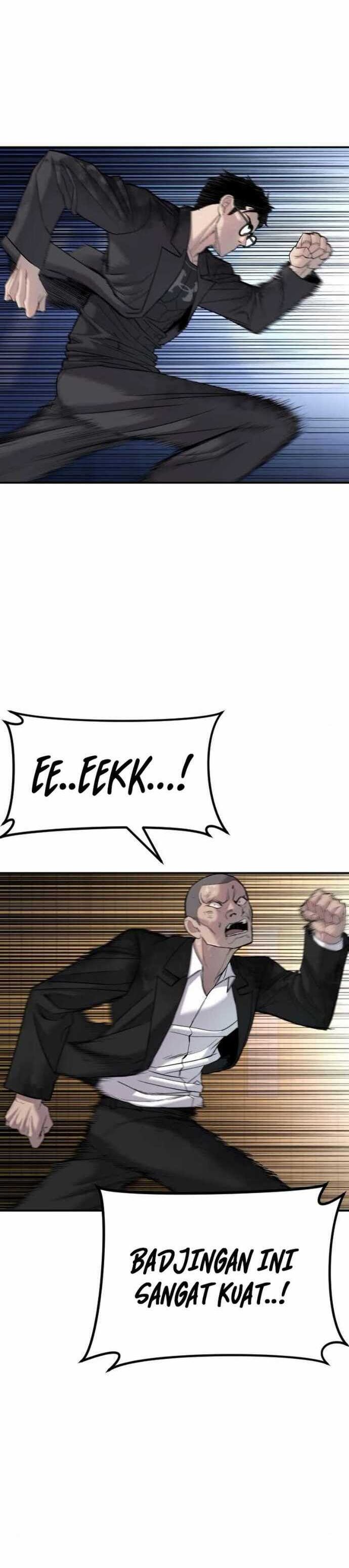 image-komik-manager-kim-chapter-101-16/25