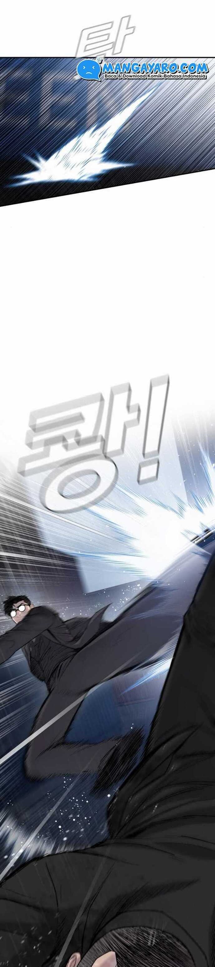 image-komik-manager-kim-chapter-101-17/25