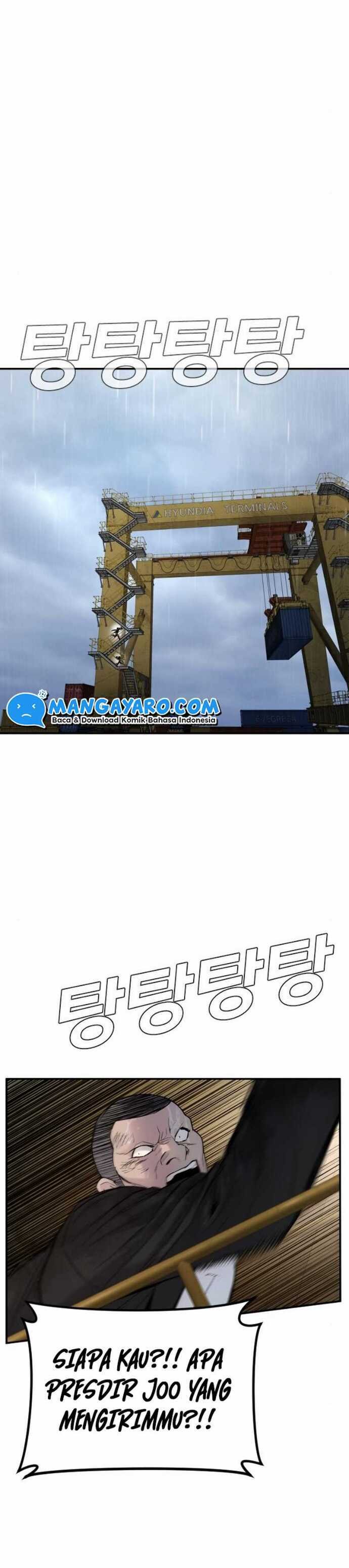 image-komik-manager-kim-chapter-101-20/25