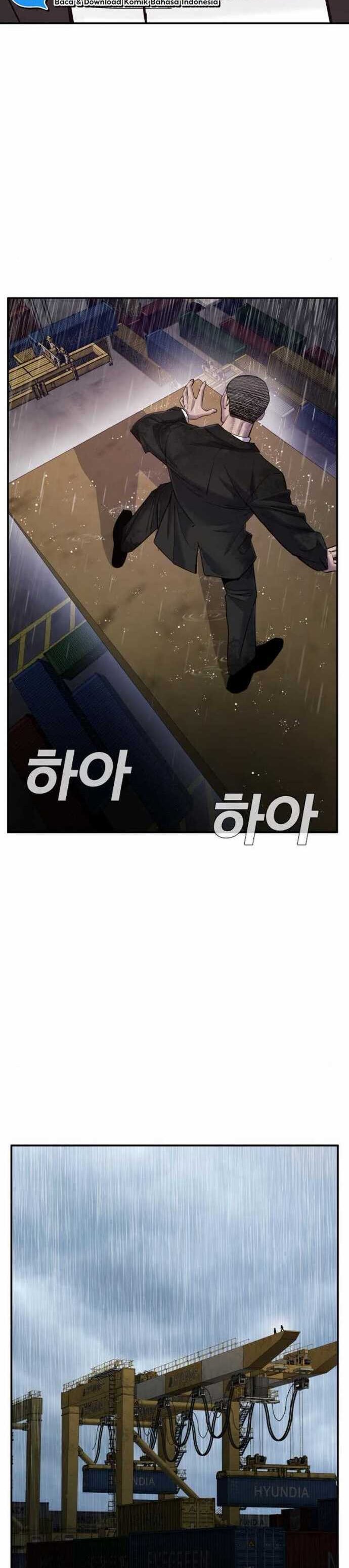 image-komik-manager-kim-chapter-101-23/25