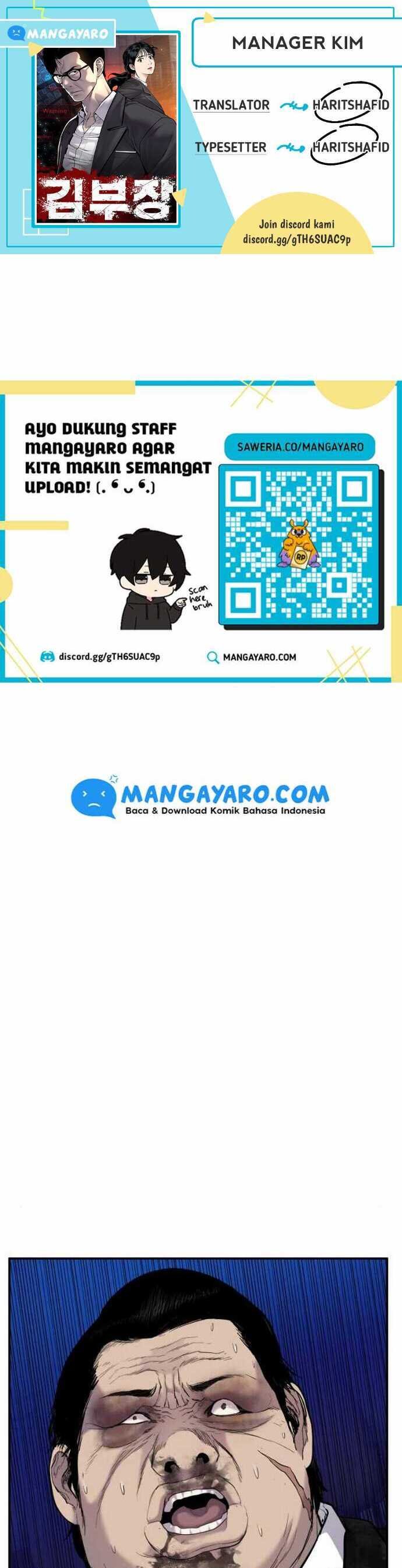 image-komik-manager-kim-chapter-102-0/25
