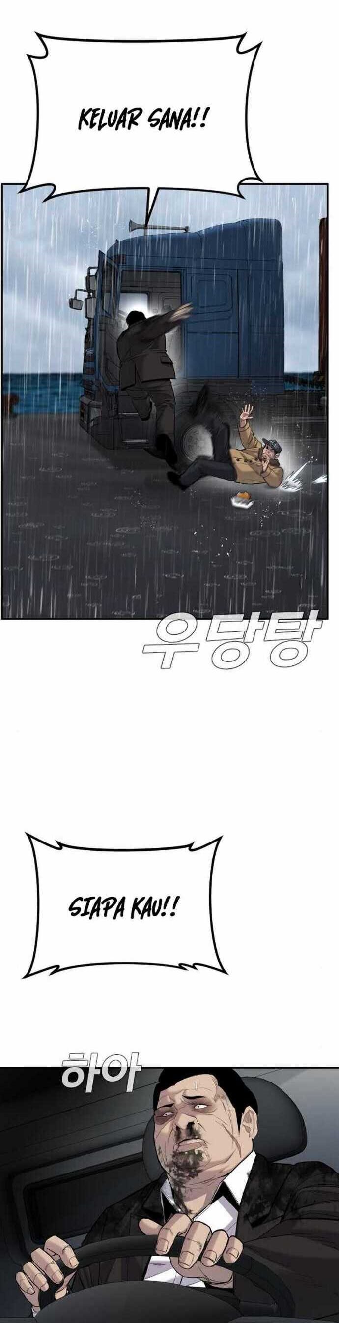 image-komik-manager-kim-chapter-102-10/25