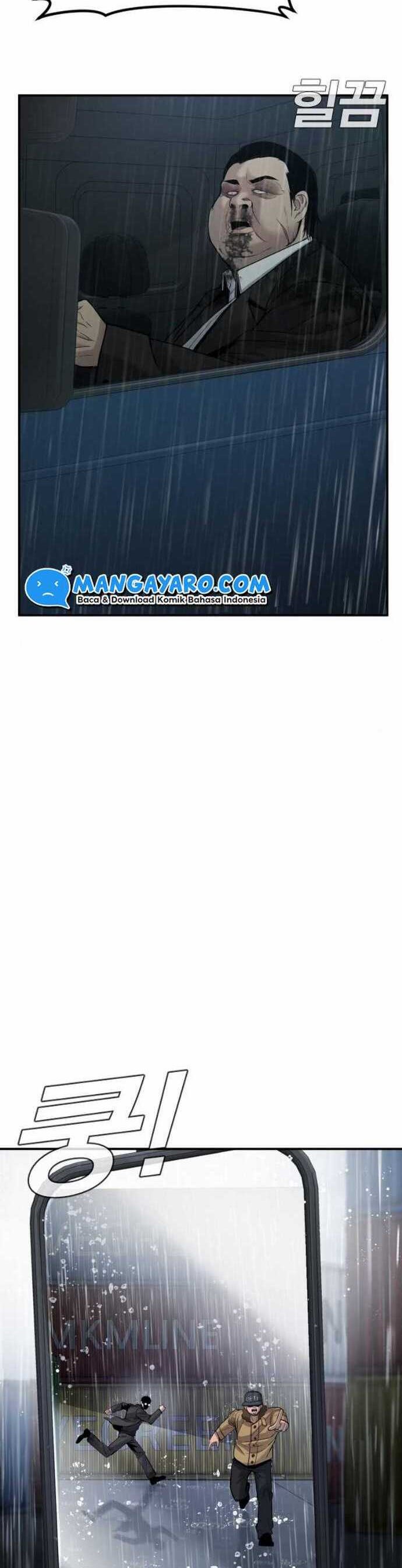 image-komik-manager-kim-chapter-102-13/25