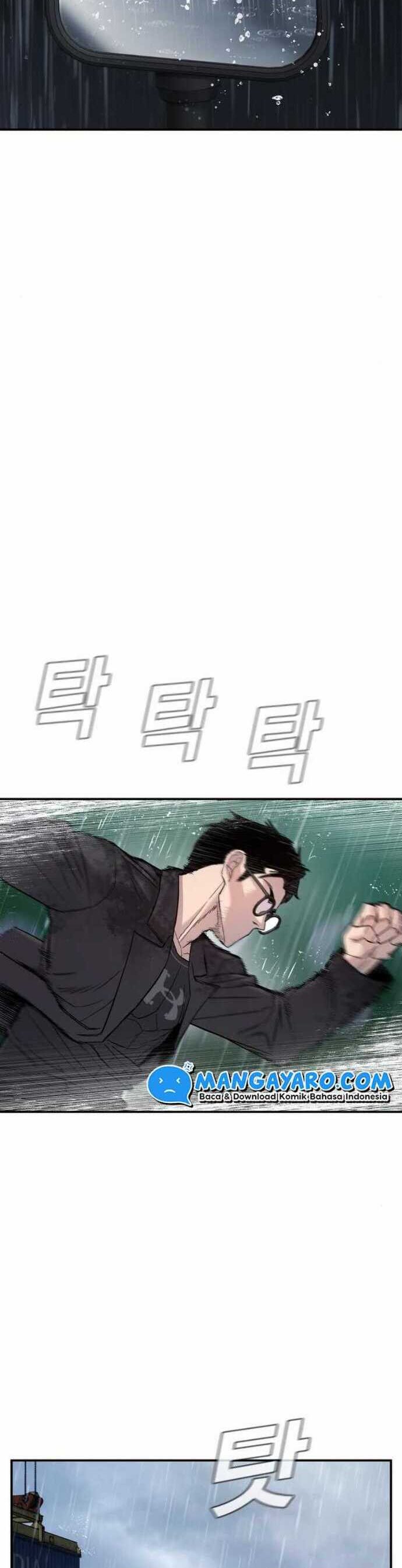 image-komik-manager-kim-chapter-102-14/25