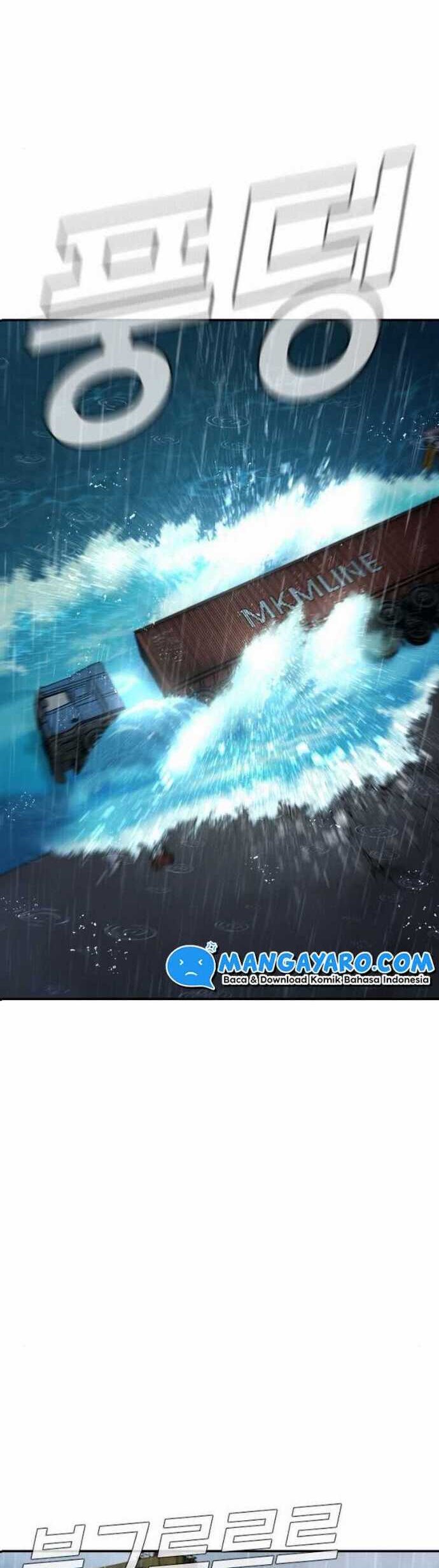 image-komik-manager-kim-chapter-102-24/25