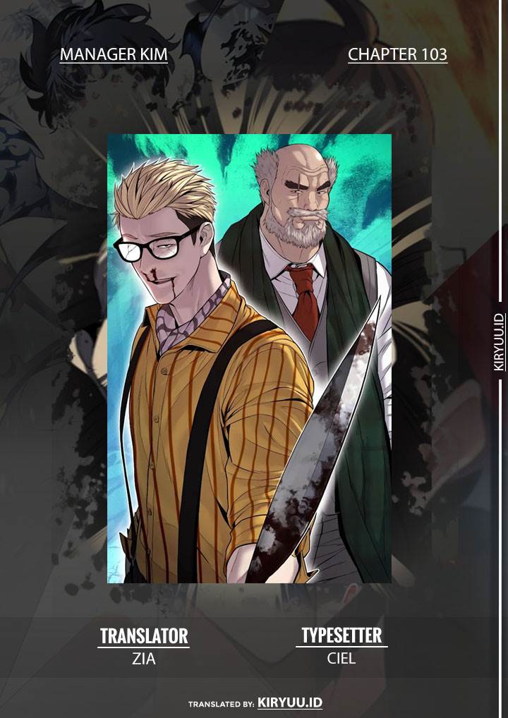 image-komik-manager-kim-chapter-103-0/26