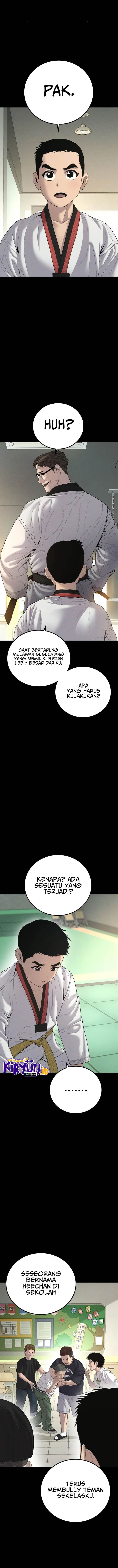 image-komik-manager-kim-chapter-103-1/26