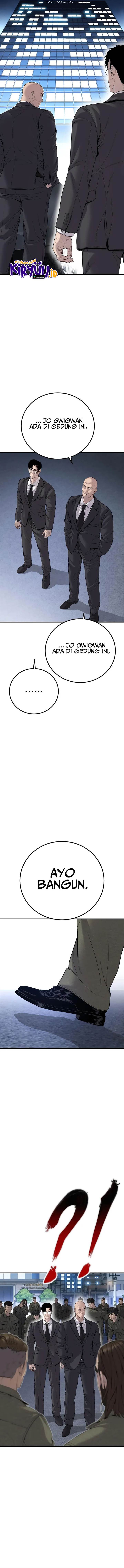 image-komik-manager-kim-chapter-103-16/26