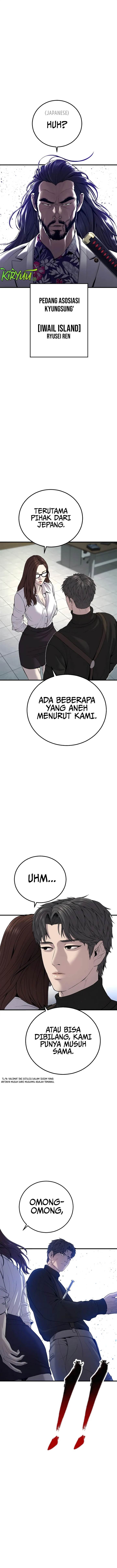 image-komik-manager-kim-chapter-104-18/23