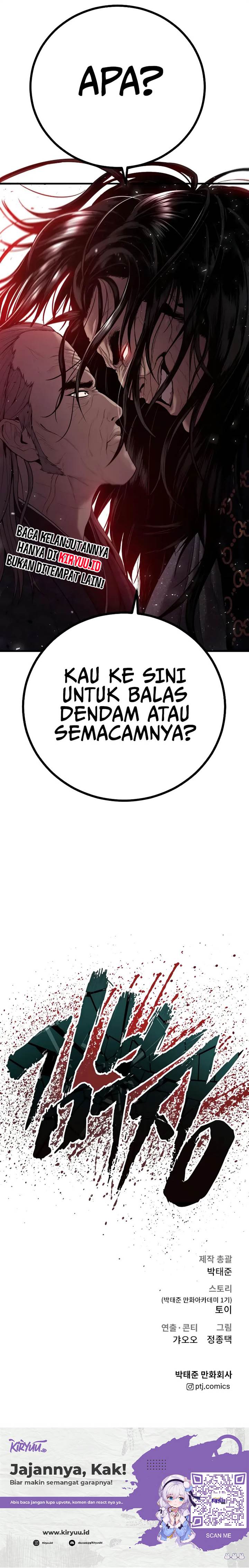 image-komik-manager-kim-chapter-104-22/23