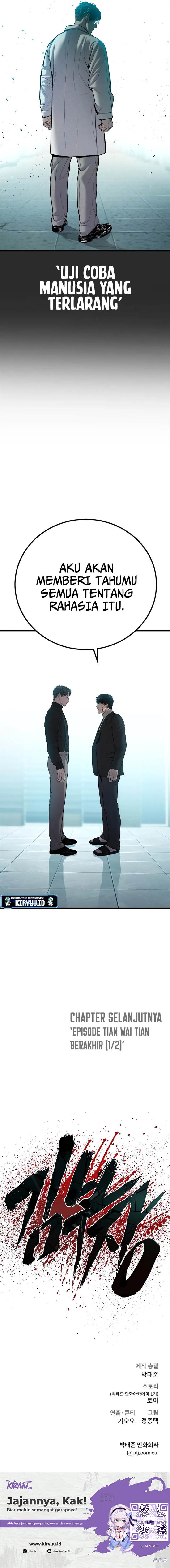 image-komik-manager-kim-chapter-106-24/26