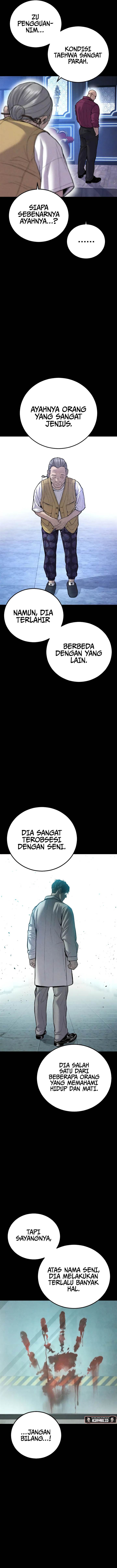 image-komik-manager-kim-chapter-107-6/26