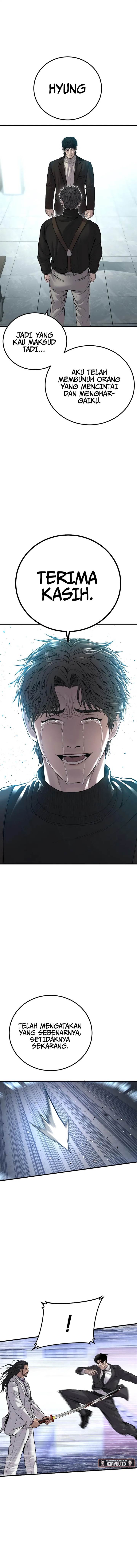 image-komik-manager-kim-chapter-107-16/26