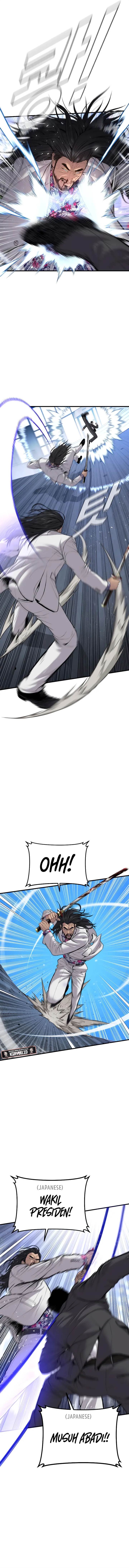image-komik-manager-kim-chapter-107-17/26