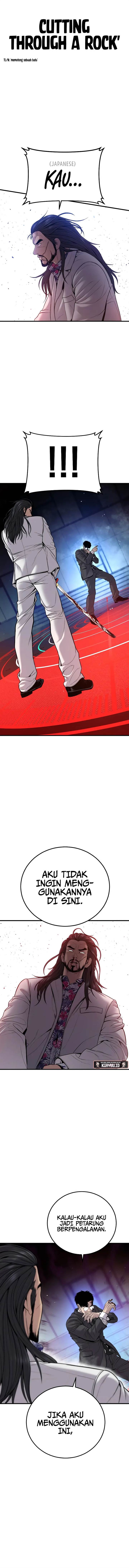 image-komik-manager-kim-chapter-107-19/26