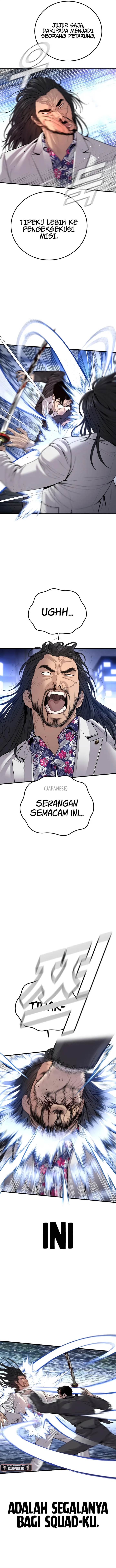 image-komik-manager-kim-chapter-107-20/26