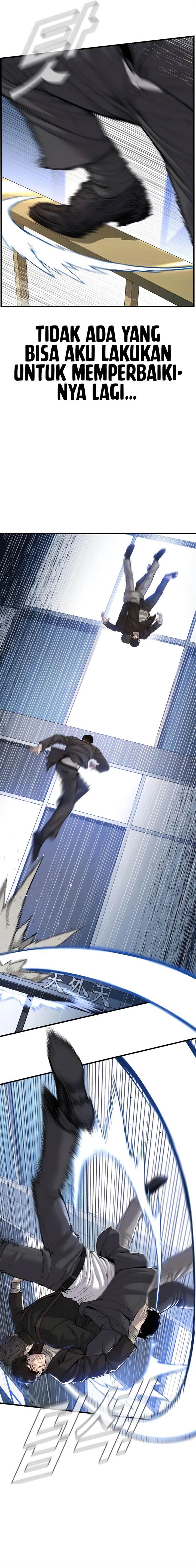 image-komik-manager-kim-chapter-108-2/33