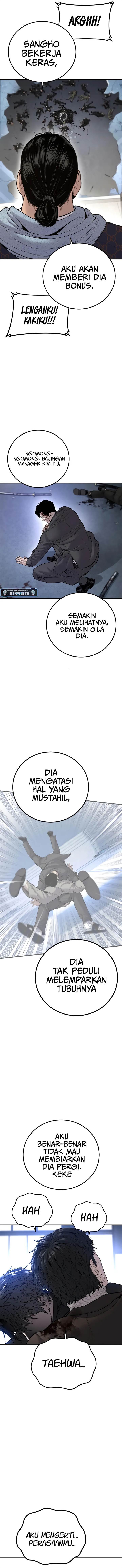 image-komik-manager-kim-chapter-108-4/33