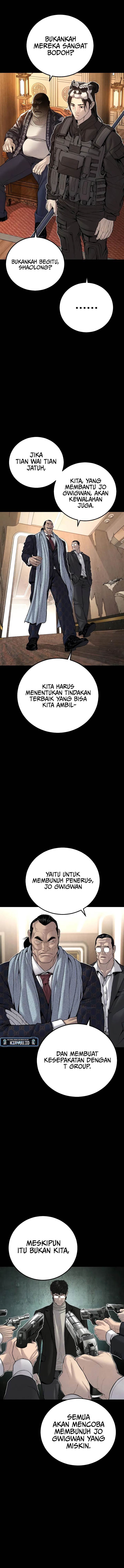 image-komik-manager-kim-chapter-108-16/33