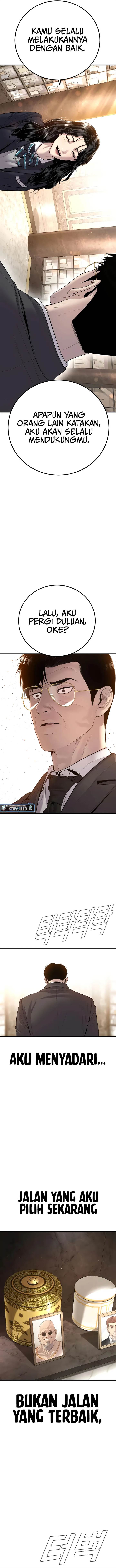 image-komik-manager-kim-chapter-108-23/33