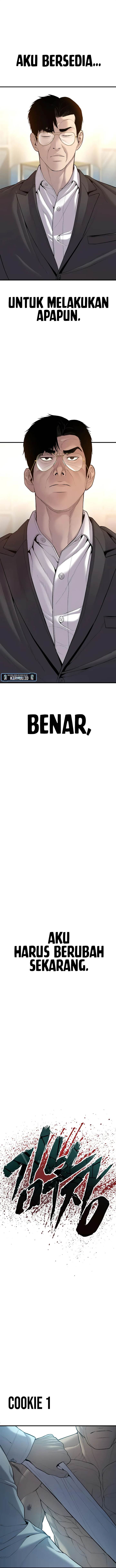 image-komik-manager-kim-chapter-108-25/33