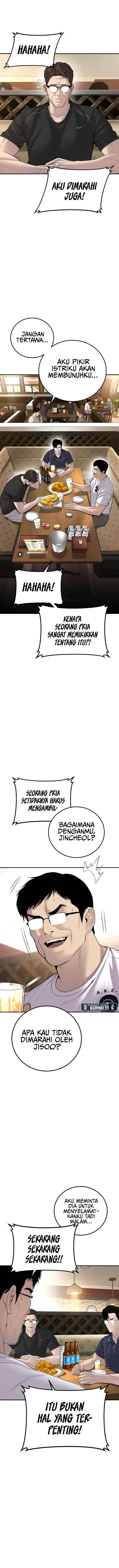 image-komik-manager-kim-chapter-108-28/33