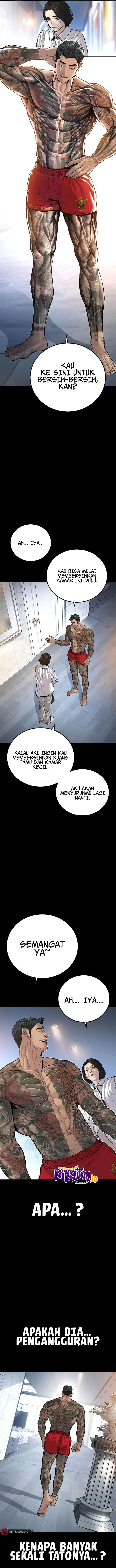 image-komik-manager-kim-chapter-109-6/29