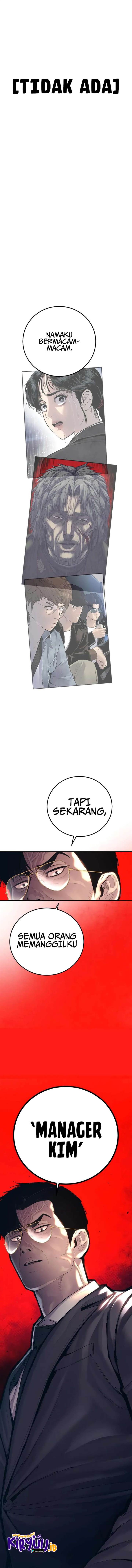 image-komik-manager-kim-chapter-109-27/29