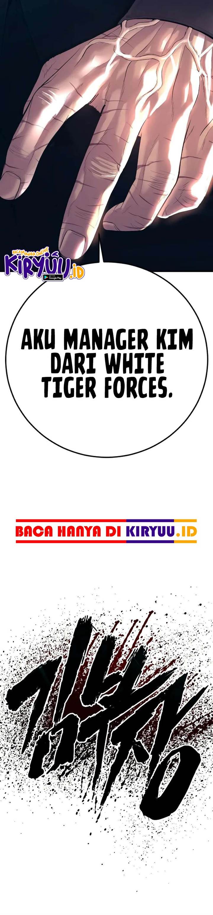 image-komik-manager-kim-chapter-109-28/29