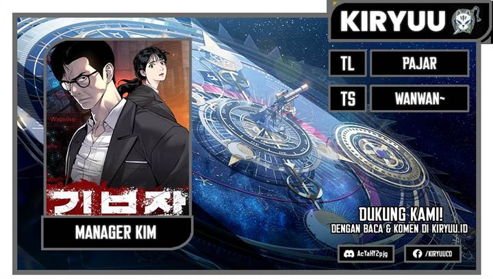 image-komik-manager-kim-chapter-112-0/33