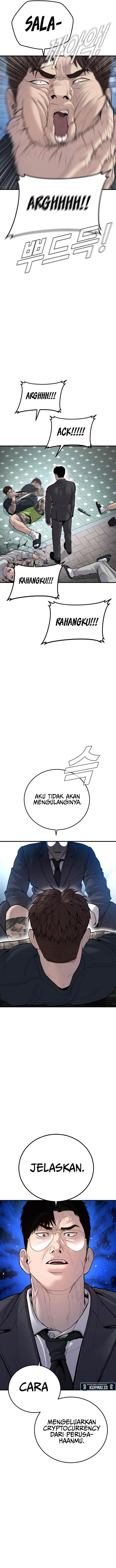 image-komik-manager-kim-chapter-112-7/33