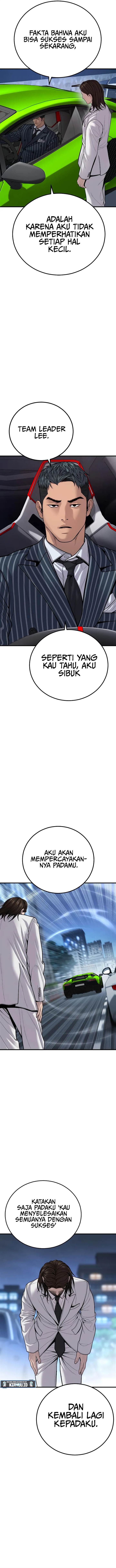 image-komik-manager-kim-chapter-112-19/33