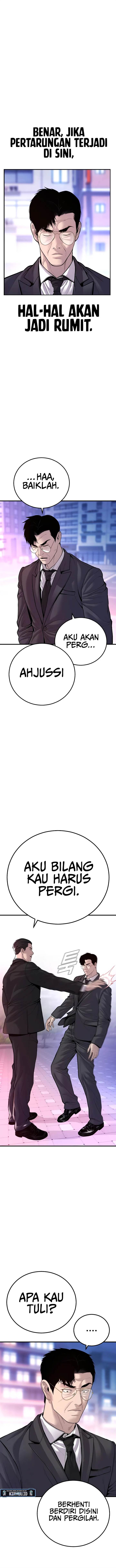 image-komik-manager-kim-chapter-112-24/33