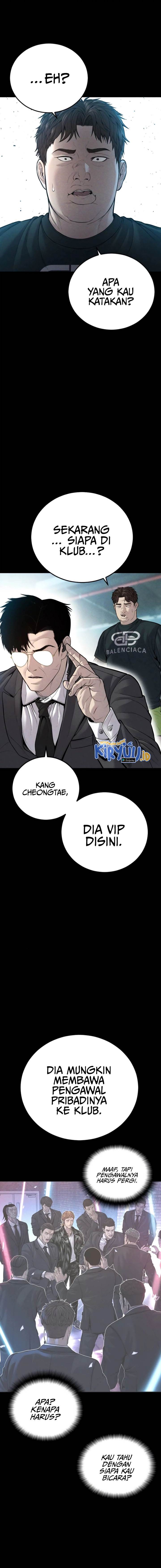 image-komik-manager-kim-chapter-114-1/33